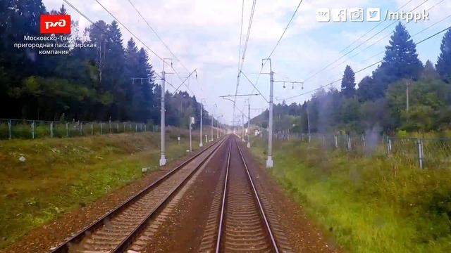 Скоростная «Ласточка» Москва – Тверь глазами машиниста (МТППК) смотреть онлайн