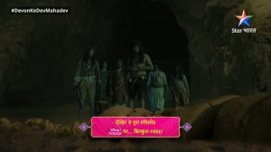 Devon Ke Dev...Mahadev | Mahadev ne dhaaran kiya Aghori ka roop |देवों के देव महादेव Part 329 Part