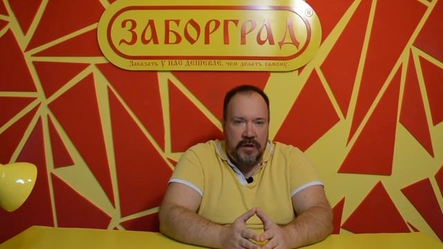 Домофон для дачи смотреть онлайн