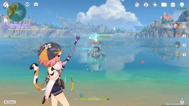 КАДЗУХА, НЕБОЛЬШАЯ ИСТОРИЯ | GENSHIN IMPACT смотреть онлайн