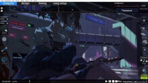 Маппинг в osu! с объяснением всего что делаю. Часть #1 (Тайминг и Оффсет)