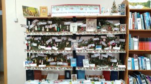 Новогодние игрушки