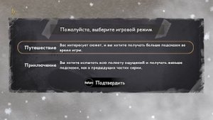 ОБЗОР ИГРЫ Syberia 3 / Syberia 3 - ХУДШАЯ ИГРА В СЕРИИ?