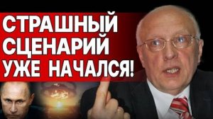 Шизик Соскин.Беларусь вступает в войну😱