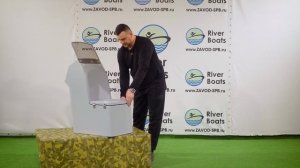 РУЛЕВАЯ КОНСОЛЬ № 11 для надувной лодки пвх РИБ из стеклопластика River Boats