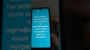 Как переслать в статус в ватсап