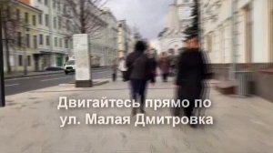 Newstyle Shuffle Studio / Пушкинская / Как дойти от метро