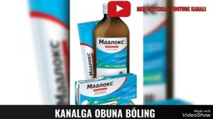 MAALOKS SUSPENZIYASI QO'LLANILISHI HAQIDA MA'LUMOT. МААЛОКС СУСПЕНЗИЯСИ ХАҚИДА МАЬЛУМОТ. #МААЛОКС