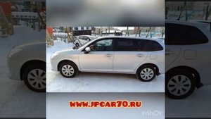 Toyota Corolla fielder 4wd 2015 год
