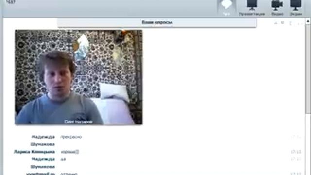 Состояние Цигун (фазы медитативных состояний)