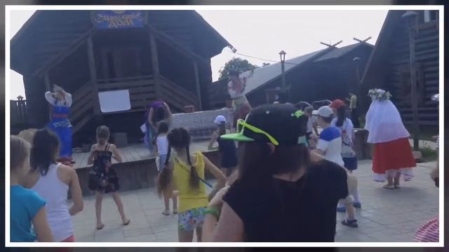 Музей сказок в Василево смотреть онлайн