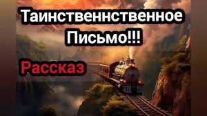 ?Интереснийшый христианский Рассказ!!!?Никакая сила в мире❤️