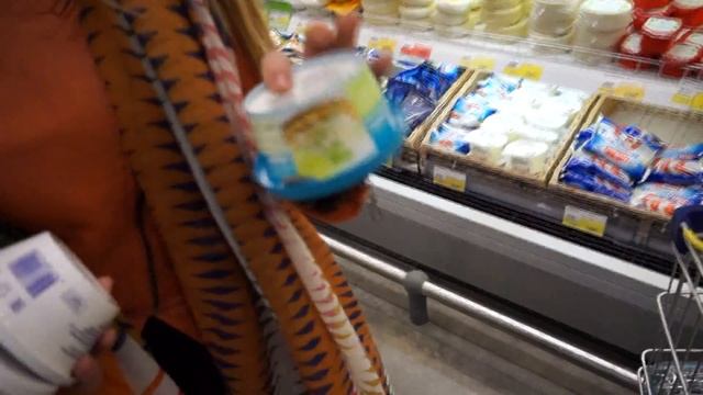 Моя продуктовая корзина.