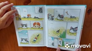 Обзор книжки милый дом Чи. Книга 1.