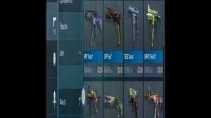 трейд в стандофф