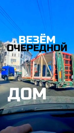 МОДУЛЬНЫЙ ДОМ / Каркасный дом с возможностью перевозки / Каркасный дом / Модульдом-Юг