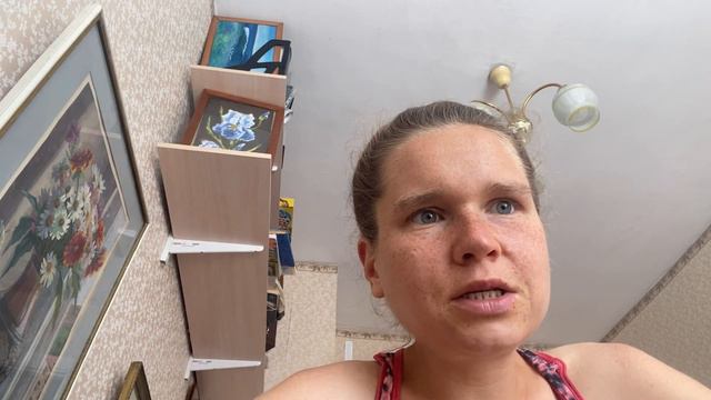 Высокое давление
