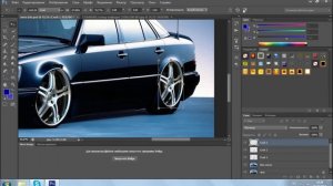 Уроки виртуального тюнинга в Photoshop CS6 - 2 часть