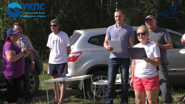 Откр чемп по ПО оз Б Кисегач Награждение смотреть онлайн