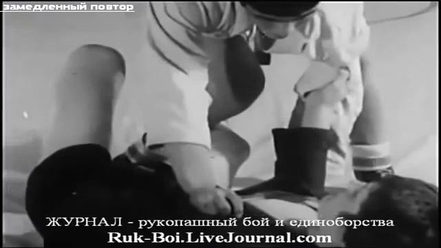 Ч1 4 #зацепы #обвивы Техника борьбы стоя обучение СоюзСпортФильм 1985 #САМБО смотреть онлайн