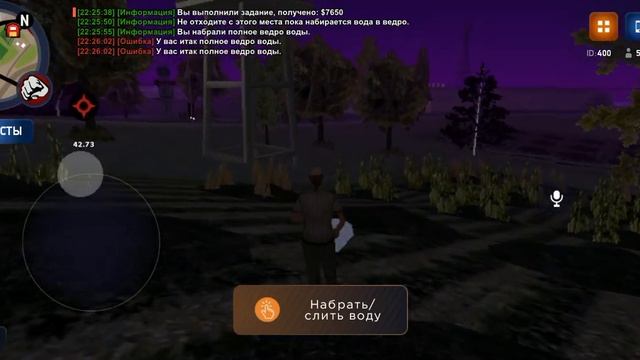 "рекомендации "Arizona rokcet loncher. от бомжа до миллионера #1 смотреть онлайн