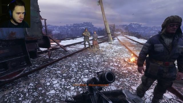 МАШИНИСТ ОТ БОГА ▶ Metro Exodus #11 смотреть онлайн