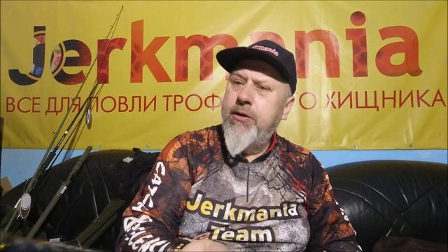 shop jerkmania Выпуск №022. Обзор снастей, новинки и поступления