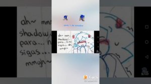 sonadow