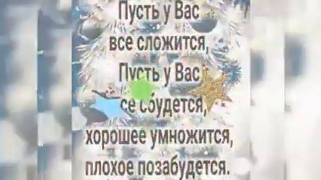 400010424 Счастливого субботнего вечера (0.31) смотреть онлайн