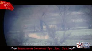 Защитникам Отечества! УРА!... УРА!... УРА!