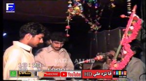 Usman faqeer VIP song