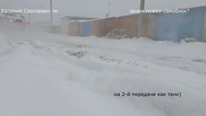 зачем нужен самоблок на лачетти??