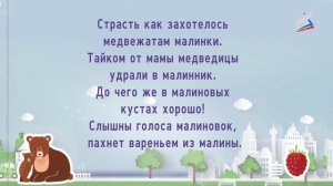 Когда написание букв, обозначающих безударные гласные звуки в корне слов, надо запомнить?
