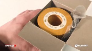 МАСЛЯНЫЙ ФИЛЬТР ДЛЯ BMW X1 | А внутри лежит известный фильтр!