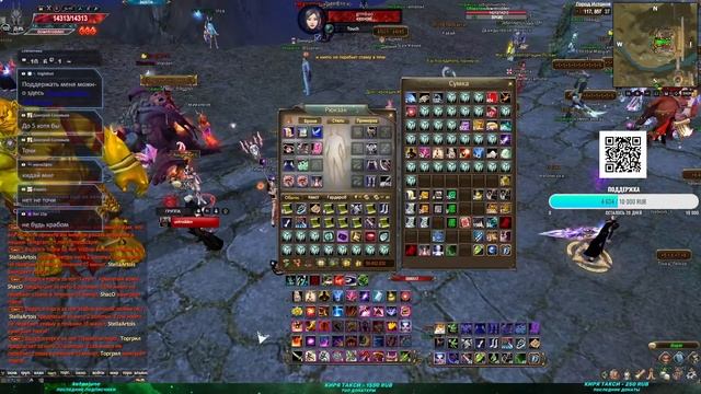 1 АТАКА К ПОБЕДЕ | COMEBACK PW 1.4.6 X смотреть онлайн