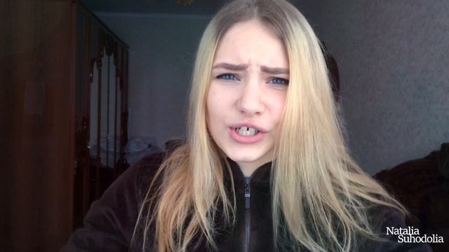 Как понравится парню? смотреть онлайн