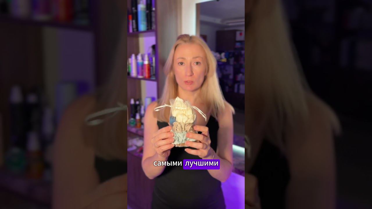 Лучшие резинки для волос #уходзаволосами #волосы #окрашивание #стрижка #укладка #красота #прическа смотреть онлайн