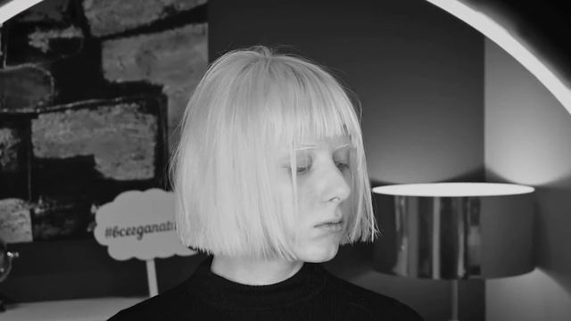 Стрижки смотреть онлайн