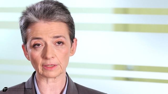 Амортизация основных средств смотреть онлайн