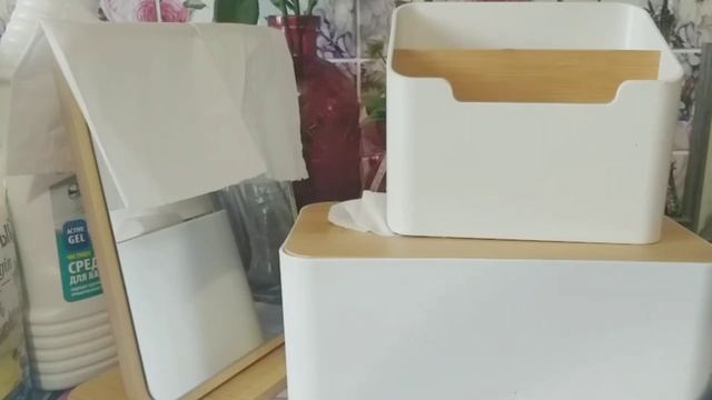 Фикспрайс.Салфетница из коллекцииSeample Beaute