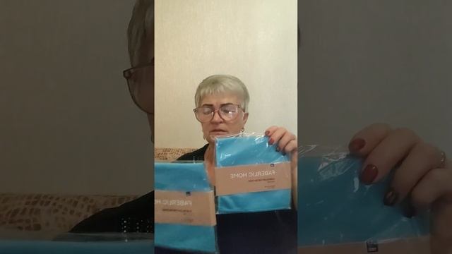 Обзор заказа Фаберлик на 100 баллов по 13 каталогу. смотреть онлайн