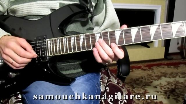 Отель Калифорния - РАЗБОР СОЛО - Часть-4 Как играть СОЛО смотреть онлайн