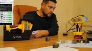 XRF анализаторы металлов, сплавов горных пород и руд X серии компании SciAps