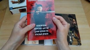 Обзор коллекционного издания на DVD. Избранные фильмы Джета Ли