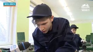 Открытый урок технологии по стандартам JuniorSkills «Слесарное дело»
