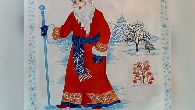 "В гостях у русской сказки" смотреть онлайн