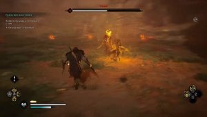 Assassin’s Creed Valhalla прохождение боссов : 11. Регана (Дочь Лериона)