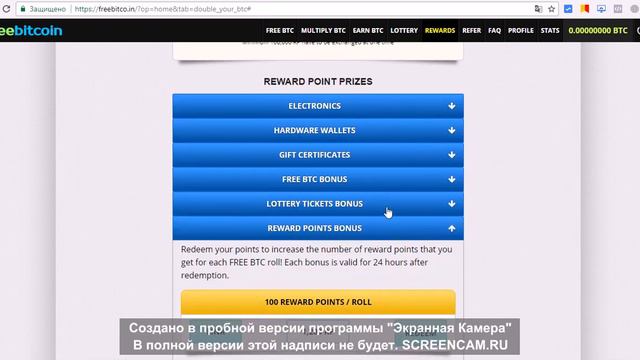 Freebitcoin фрибиткоин обзор для начинающих Как зарабатывать на Фрибиткоин смотреть онлайн