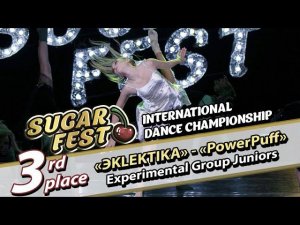 3-rd Place - «ЭKLEKTIKA»: команда «PowerPuff» - Experimental Group Juniors