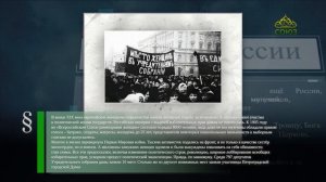 Этот день в истории. 2 августа